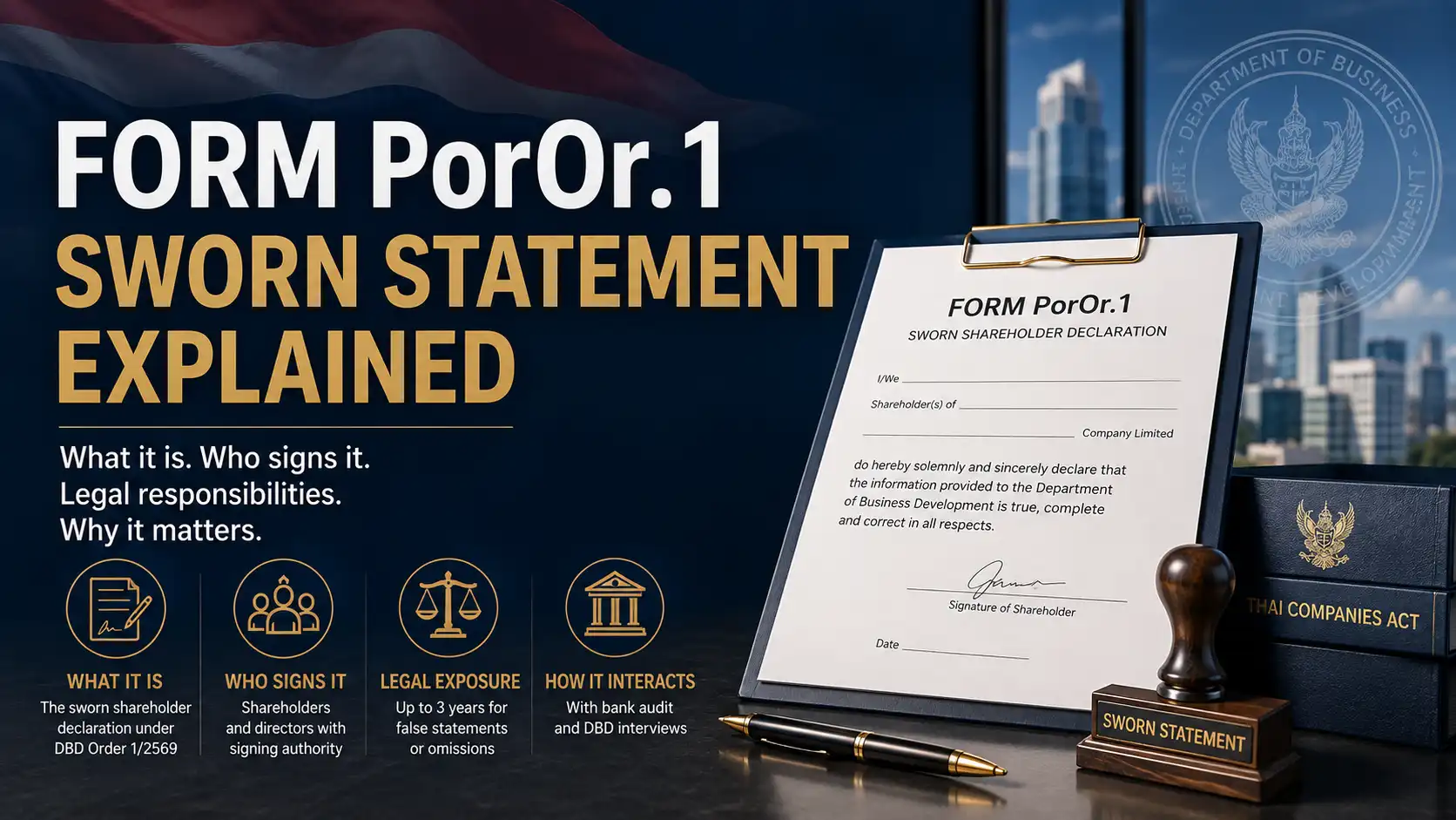Form PorOr.1 Sworn Statement Explained